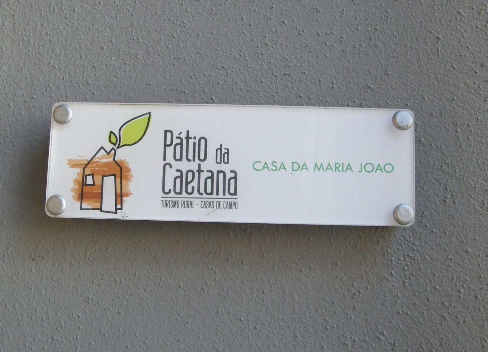 Freineda Patio Da Caetana 게스트하우스 외부 사진